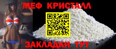 MDMA Premium VHQ Пенза