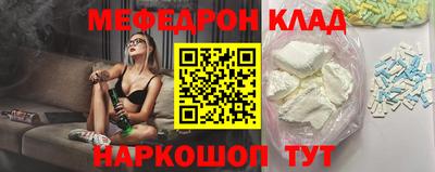 не бодяженный Обнинск