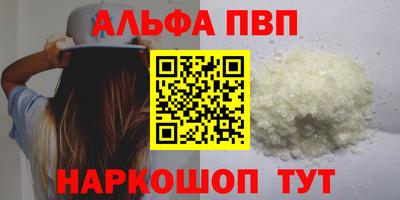 не бодяженный Обнинск