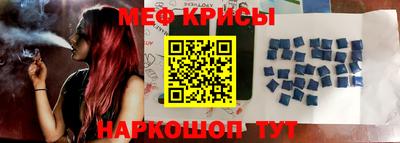 не бодяженный Обнинск