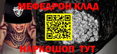 дмт Первоуральск