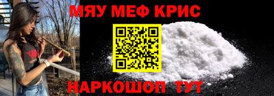не бодяженный Обнинск