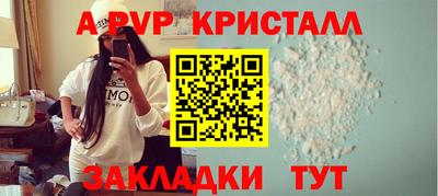 MDMA Premium VHQ Пенза