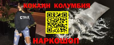 не бодяженный Обнинск