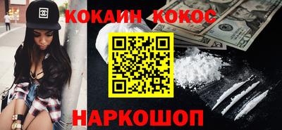 MDMA Premium VHQ Партизанск