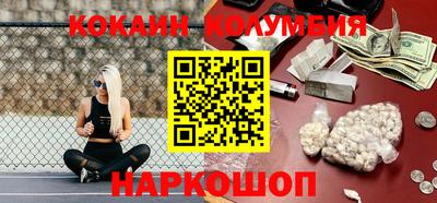 дмт Первоуральск