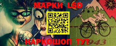 прущие крисы Обь