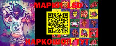 прущие крисы Обь