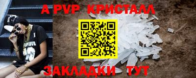 MDMA Premium VHQ Пенза