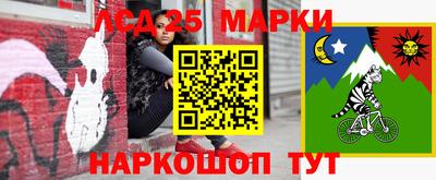 прущие крисы Обь