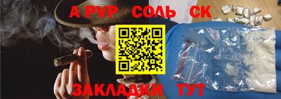 не бодяженный Обнинск