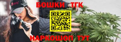 не бодяженный Обнинск