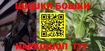 соль курить ск Нягань