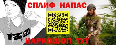 дмт Первоуральск