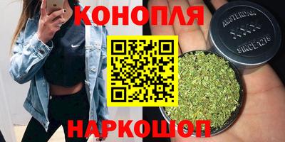 соль курить ск Нягань