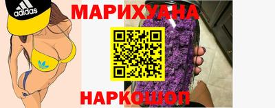 не бодяженный Обнинск