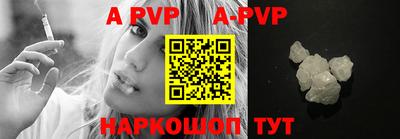 MDMA Premium VHQ Партизанск
