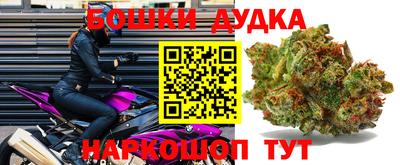 MDMA Premium VHQ Партизанск