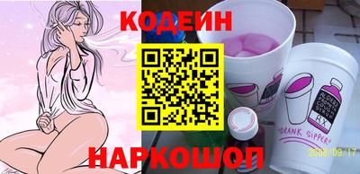 MDMA Premium VHQ Партизанск