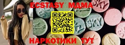 дмт Первоуральск