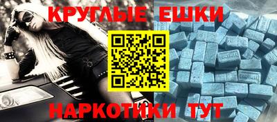 не бодяженный Обнинск
