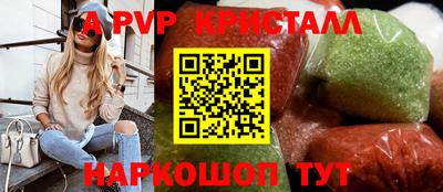 соль курить ск Нягань