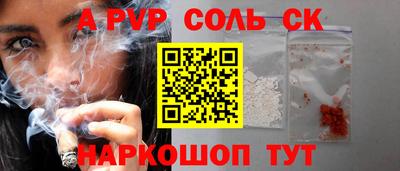 MDMA Premium VHQ Пенза