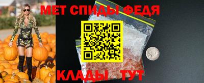 соль курить ск Нягань