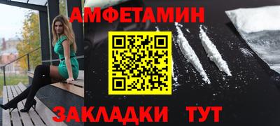 MDMA Premium VHQ Пенза