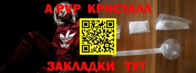 не бодяженный Обнинск
