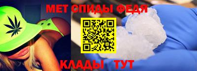 соль курить ск Нягань