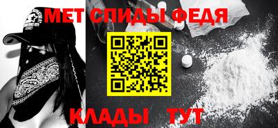 MDMA Premium VHQ Партизанск