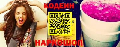соль курить ск Нягань