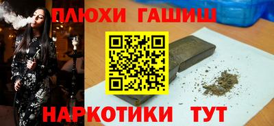 не бодяженный Обнинск