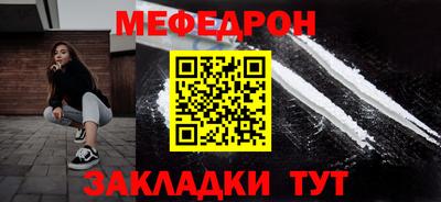 MDMA Premium VHQ Партизанск
